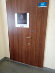 AromaKings.ru (Posadskaya Street, 21), perfume and cosmetics shop
