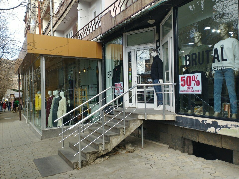 Clothing store Brutal Casual, Vanadzor, photo