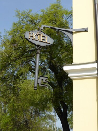 Гостиница Klastrom Hotel в Дьёре