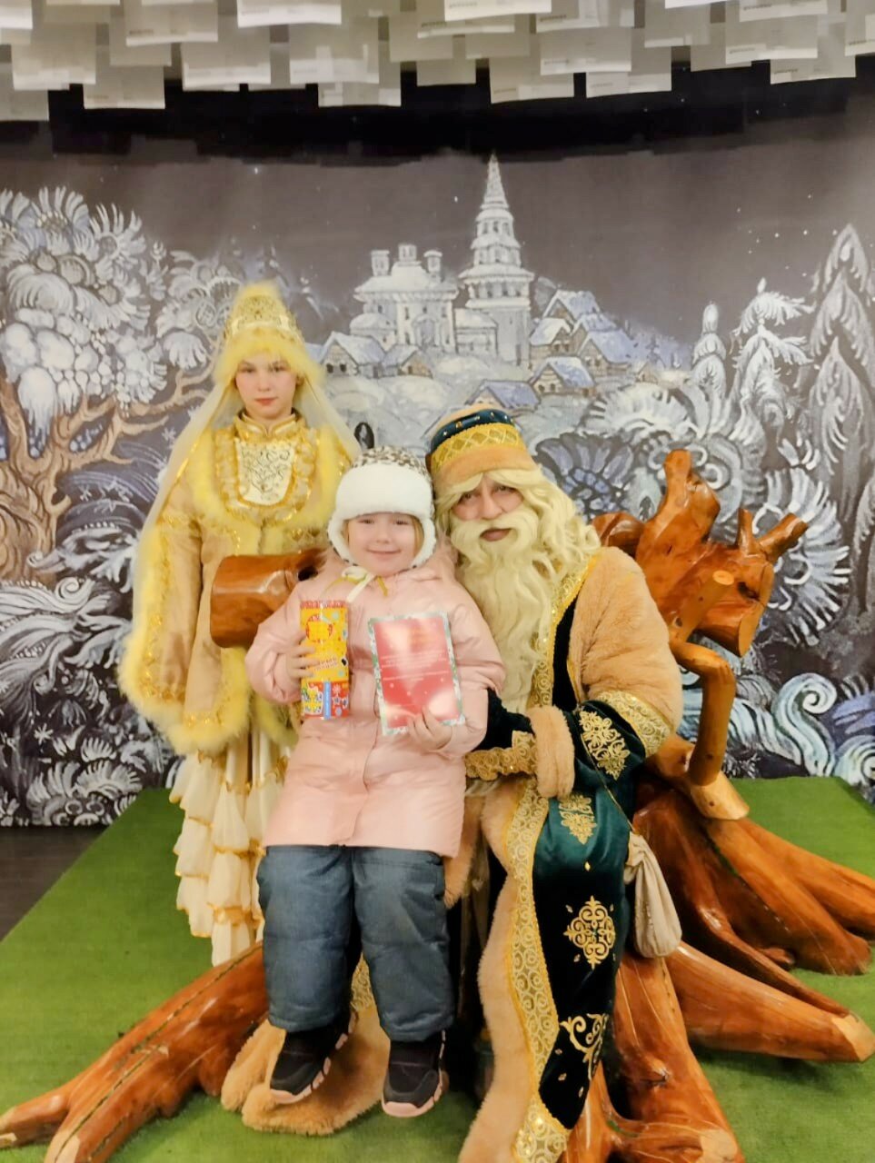 Фото Кырлай