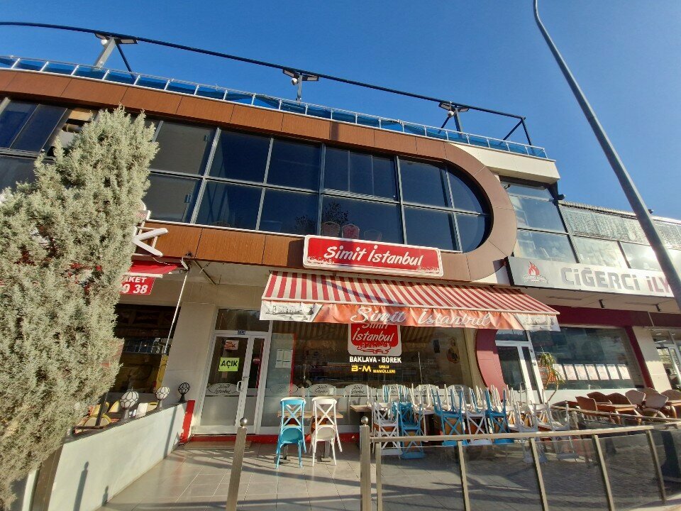 Confectionary Simit İstanbul, Konya, photo