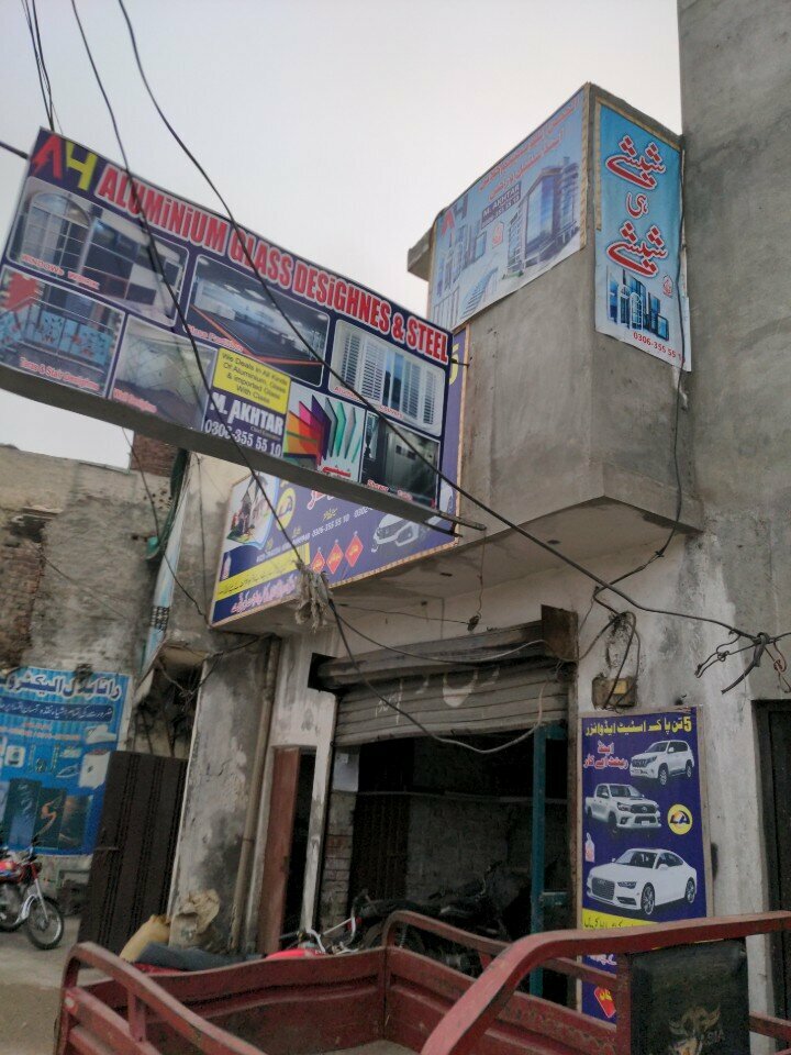 Windows Aluminum and Glass design, Lahore, photo
