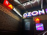 Ozon (ulitsa Potapovskaya Roshcha, 2к4), point of delivery