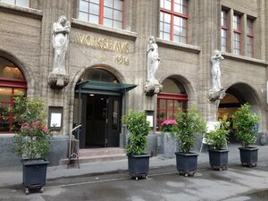 Гостиница Best Western Plus Hotel Bern