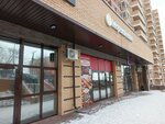 Морской конек (Dalnevostochnaya ulitsa, 29/4) ، الأسماك والمأكولات البحرية