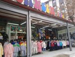 Cansin Kids Children's Store (Ankara Province, Sincan District, Malazgirt Neighborhood, Sohret Street, 1C), children's clothing store
