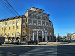 Содействие (Kosta Avenue, 93), cooperativa de consumo de crédito