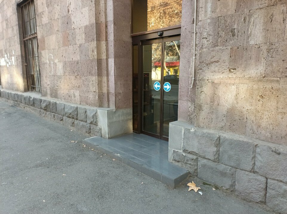 Automatic doors and gates Organic Mini-Burse, Yerevan, photo