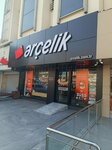 Arçelik (Izmir, Anadolu Street, 969A), household appliances store