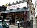 Hacibey Baklava & Ice Cream (İstanbul, Kadikoy, Erenköy Mah., Erenköy İstasyon Cad., 2), ice cream