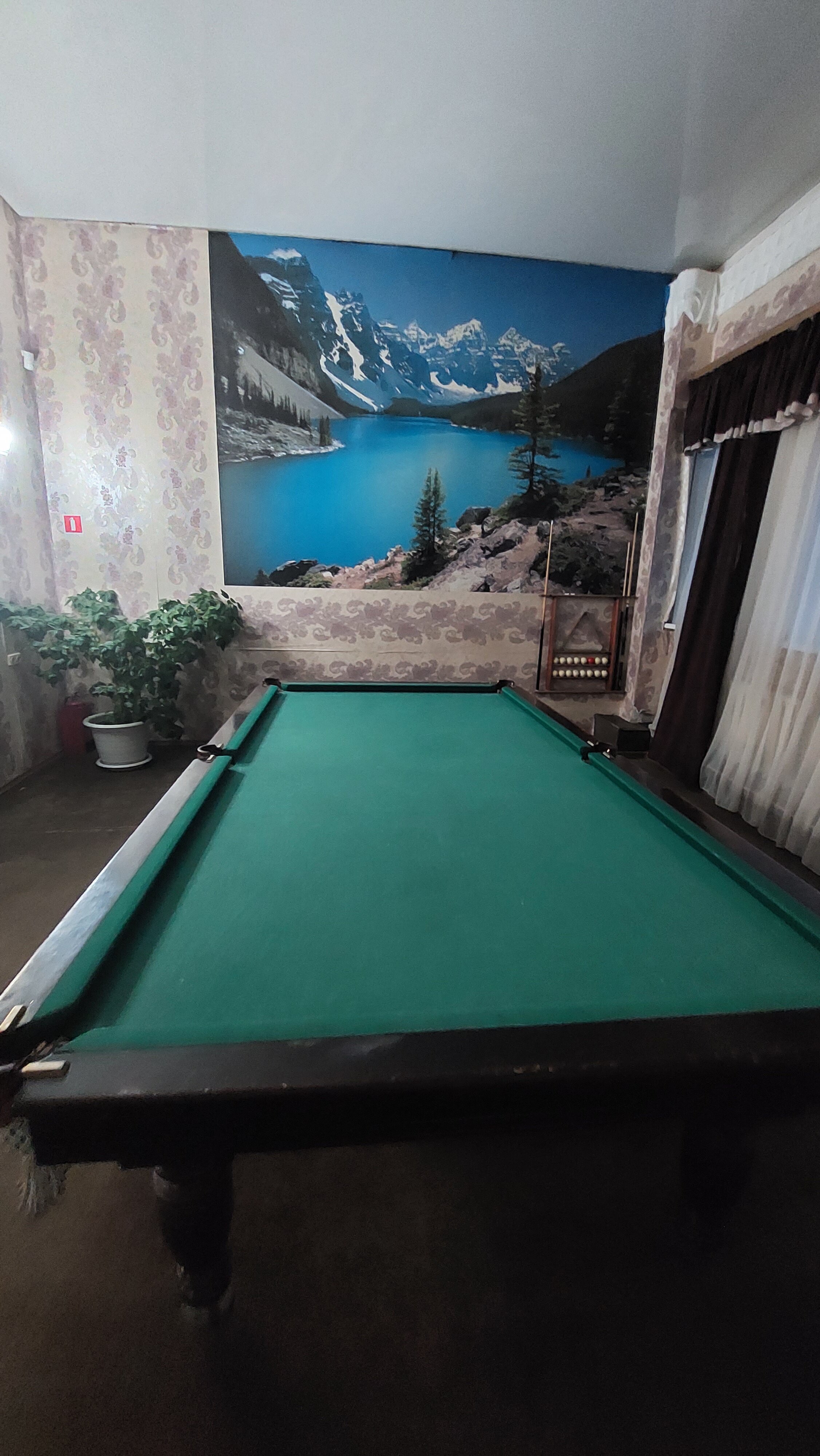 Фото От и ДО