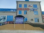 Evgeniya (Qobylandy Batyr dańǵyly, 2/Б), bridal salon