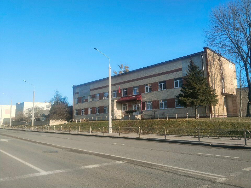 Servicio sanitario y epidemiológico Гродненский зональный центр гигиены и эпидемиологии, , foto