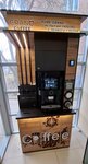 GRANDcoffee (Simferopolskaya ulitsa, 66А), coffee machine