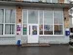 Почта России (Volgogradsky Avenue, 88), parcel automat