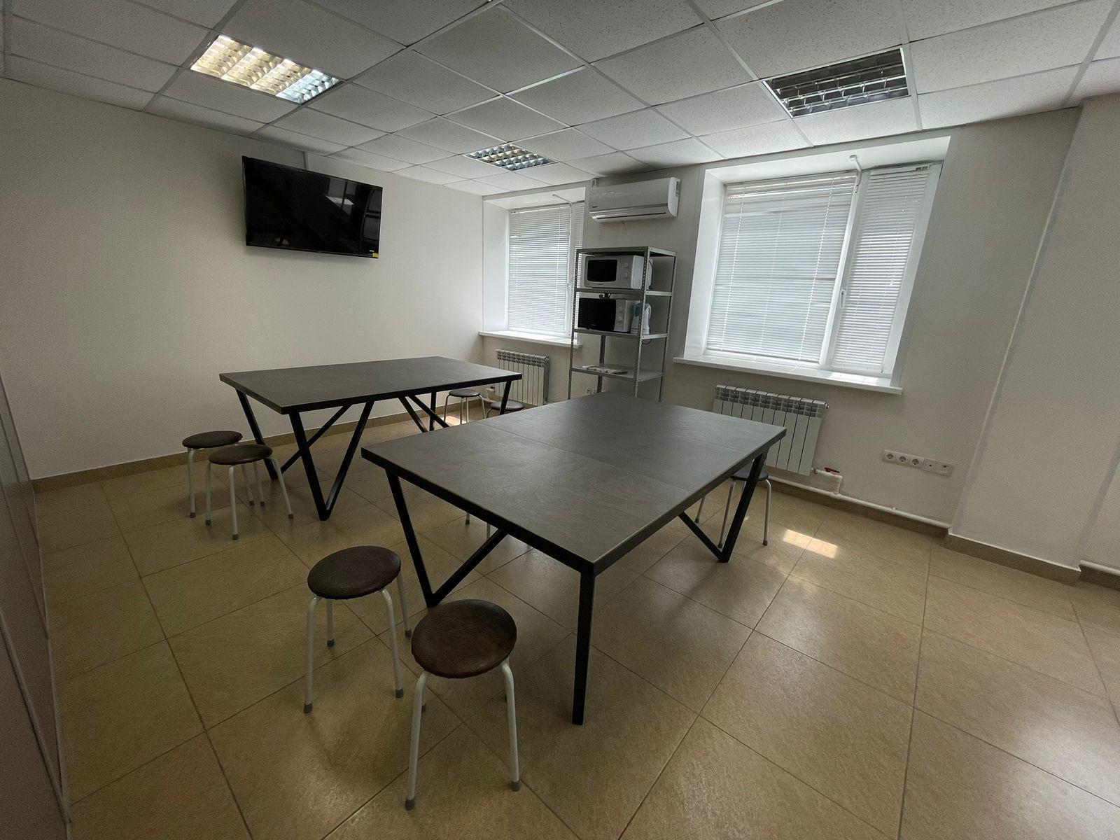 Фото Жилальянс