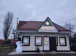 Заварка (Mitrofanovka, ulitsa Pobedy, 12А), grocery