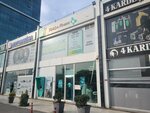 Turkey Finance (Istanbul, Bayrampasa, Uluyol Avenue, 17-19A) ، بنك