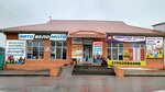 Текстиль для дома (rabochiy posyolok Medvenka, ulitsa Pevneva, 6), textile company