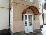 Парикмахерская (Lenina Street, 23Б), hairdresser