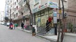 Nkolay - Bedas Payment Point (Istanbul, Bahcelievler, Fevzi Cakmak Neighborhood, Hendek Street, 4A), cash and settlement center