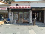 Soydan Butcher (Izmir, Bornova, Ergene Neighborhood, 538th Street, 40) ، متجر جزارة، ديلي
