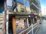 Bilge Hairdresser (Istanbul, Kagithane, Yahya Kemal Neighborhood, Gunisigi Street, 2A), hairdresser