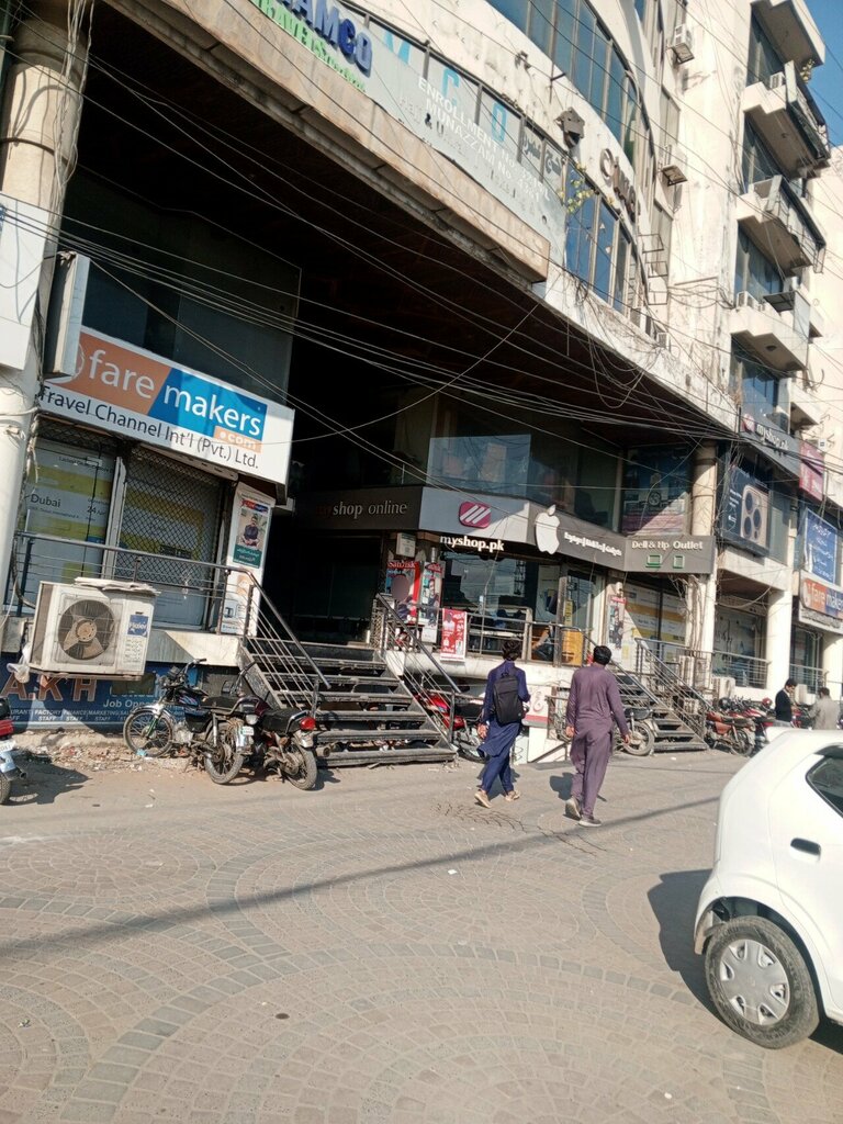 Computer store My Shop Online, Lahore, photo