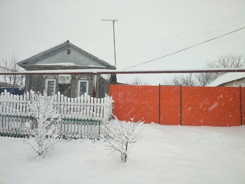 Hairdresser Petrovna, Saratov Oblast, photo