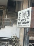 M. H. S. Men's hair saloon (Sher Shah, Block B, 18), hairdresser