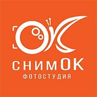 СнимОК