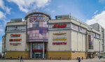 Kovcheg (Mitinskaya Street, 36к1), shopping mall