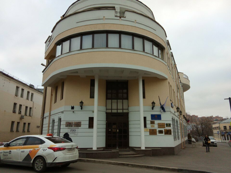 Asociación deportiva National Aikido Council of Russia, , foto