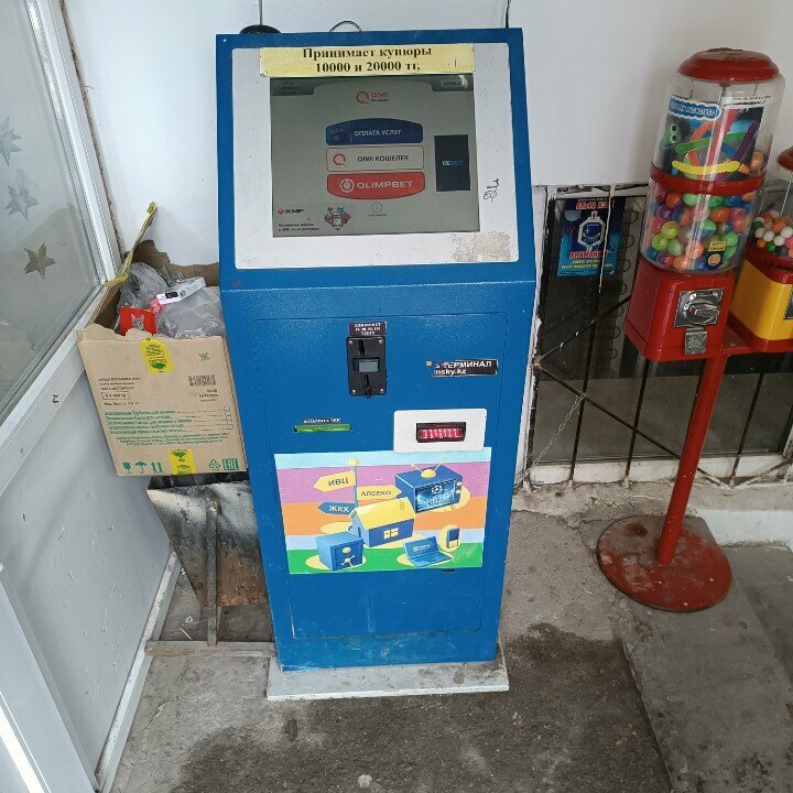 Payment terminal Qiwi, Astana, photo