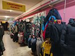 Спортивная одежда (Militseyskaya Street, 31А), ropa deportiva y calzado