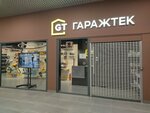 Garagetek (Lakhtinskiy Avenue, 85В), interior design