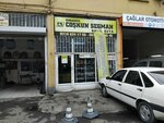 Umraniye Coskun Segman (Istanbul, Umraniye, Alemdag Avenue, 181B) ، إصلاح السيارات الكهربائية