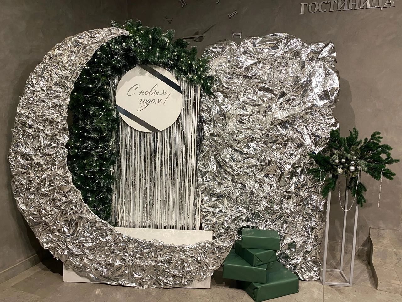 Фото Бабаево