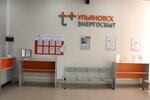 ЭнергосбыТ Плюс (Leninskogo Komsomola Avenue, 34) ، إمدادات الطاقة