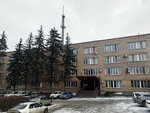 Itrox (Ryazanskaya Street, 20), it company