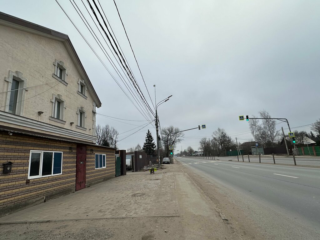 Guest house Гостевой дом, Moscow and Moscow Oblast, photo
