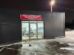 Зим_Детейлинг (selo Iglino, ulitsa Gorkogo, 2Г/4), auto detailing