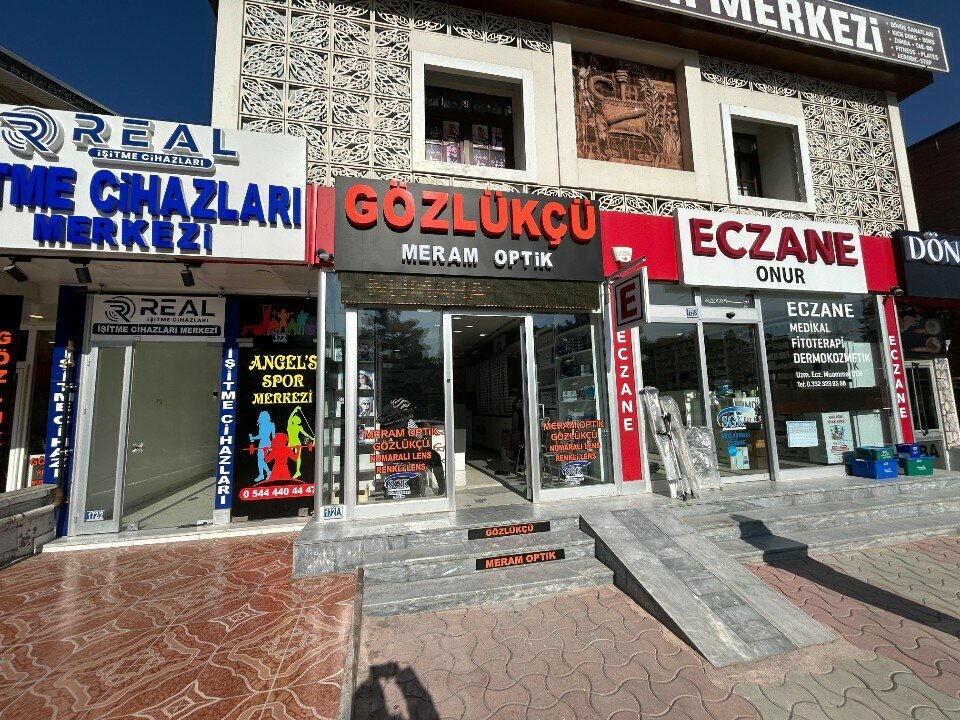 Opticial store Meram Optik, Konya, photo