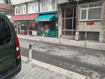 Er Rahman (Istanbul, Bakirkoy District, Iskele Avenue, 17) ، مطعم
