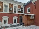 Элемер Красноярск, представительство в г. Иркутске (Kievskaya street, 14) ، أجهزة قياس