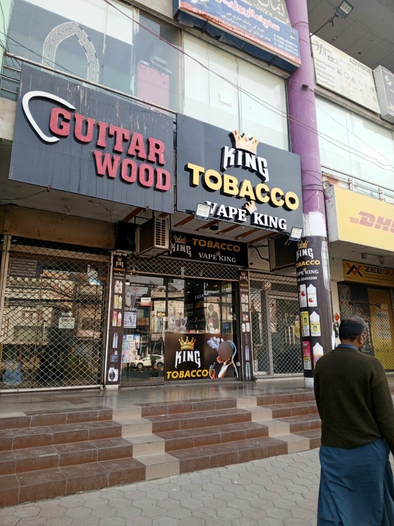 Tobacco and smoking accessories shop King tabco, Lahore, photo