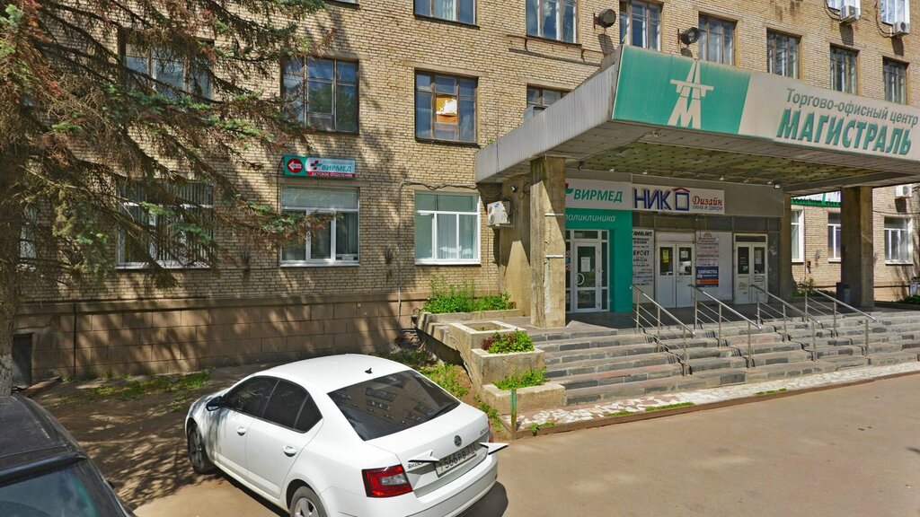 Educational center Agile management, Tula, photo