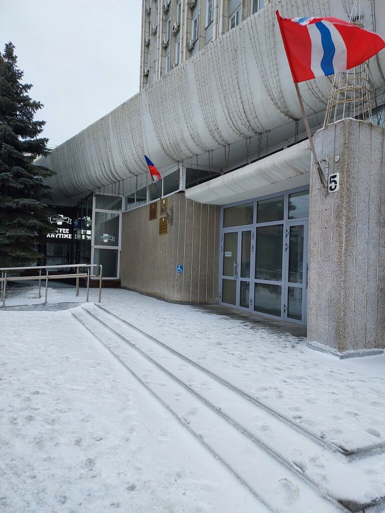 Government ministries, services Департамент по надзору и контролю в сфере образования, Omsk, photo