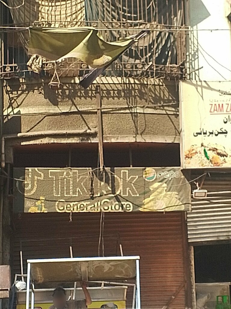 Department store TikTok general Store, Karachi, photo