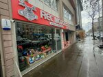 Rec Motor (Istanbul, Atasehir, Icerenkoy Neighborhood, Prof. Dr. Necmettin Erbakan Avenue, 100A), motorcycle equipment and accessories